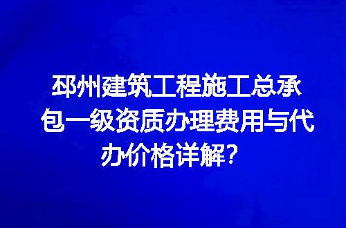 https://jian-housekeeper.oss-cn-beijing.aliyuncs.com/news/bannerImage/611399.jpg