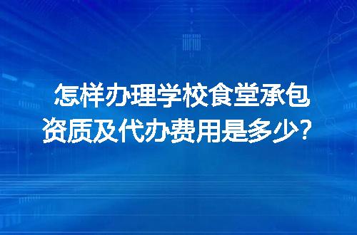 https://jian-housekeeper.oss-cn-beijing.aliyuncs.com/news/bannerImage/611404.jpg