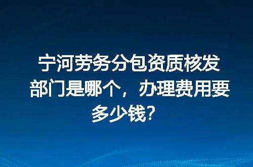 https://jian-housekeeper.oss-cn-beijing.aliyuncs.com/news/bannerImage/611414.jpg