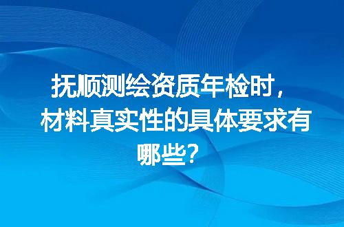 https://jian-housekeeper.oss-cn-beijing.aliyuncs.com/news/bannerImage/611420.jpg