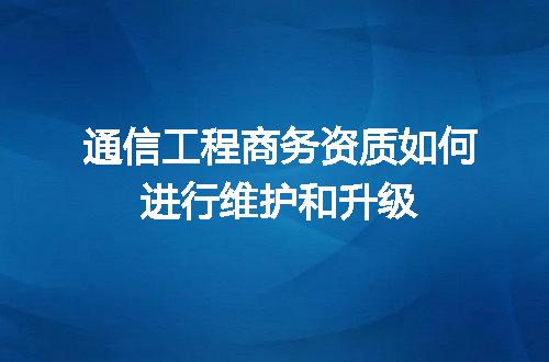 https://jian-housekeeper.oss-cn-beijing.aliyuncs.com/news/bannerImage/611433.jpg