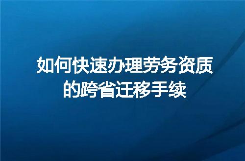 https://jian-housekeeper.oss-cn-beijing.aliyuncs.com/news/bannerImage/611444.jpg