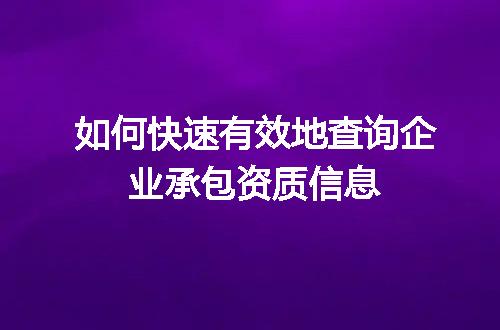 https://jian-housekeeper.oss-cn-beijing.aliyuncs.com/news/bannerImage/611449.jpg