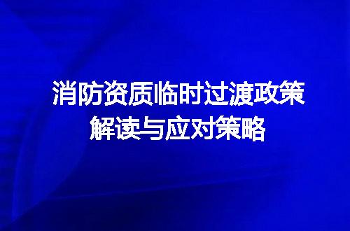 https://jian-housekeeper.oss-cn-beijing.aliyuncs.com/news/bannerImage/611453.jpg