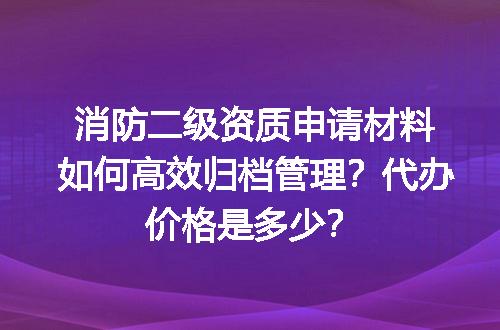 https://jian-housekeeper.oss-cn-beijing.aliyuncs.com/news/bannerImage/611460.jpg