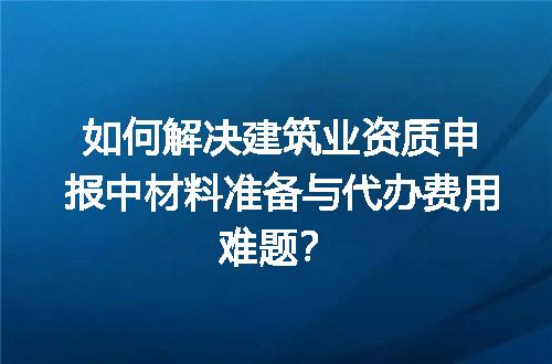 https://jian-housekeeper.oss-cn-beijing.aliyuncs.com/news/bannerImage/611473.jpg