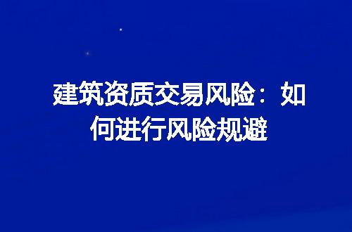 https://jian-housekeeper.oss-cn-beijing.aliyuncs.com/news/bannerImage/611474.jpg
