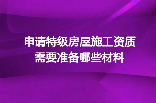 https://jian-housekeeper.oss-cn-beijing.aliyuncs.com/news/bannerImage/611475.jpg