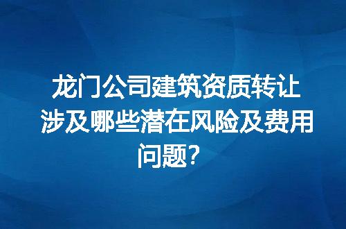 https://jian-housekeeper.oss-cn-beijing.aliyuncs.com/news/bannerImage/611478.jpg