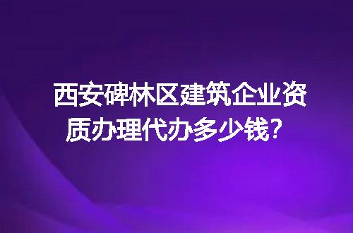https://jian-housekeeper.oss-cn-beijing.aliyuncs.com/news/bannerImage/611483.jpg