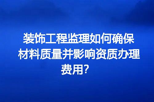 https://jian-housekeeper.oss-cn-beijing.aliyuncs.com/news/bannerImage/611490.jpg