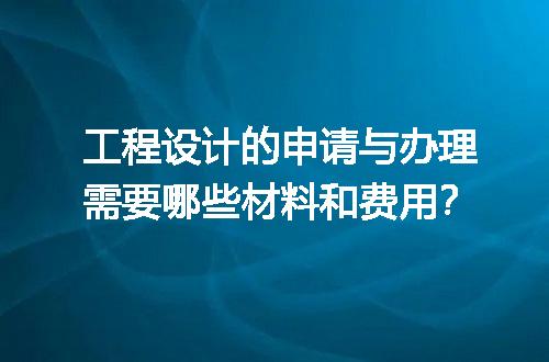 https://jian-housekeeper.oss-cn-beijing.aliyuncs.com/news/bannerImage/611491.jpg