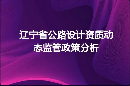 https://jian-housekeeper.oss-cn-beijing.aliyuncs.com/news/bannerImage/611493.jpg