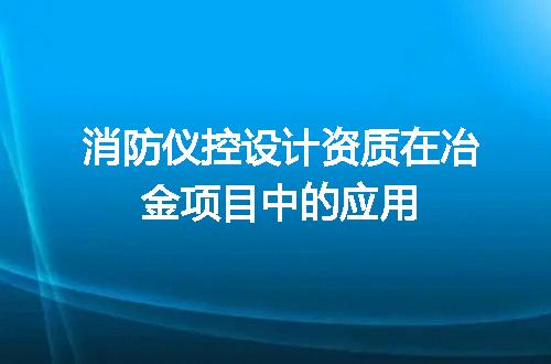 https://jian-housekeeper.oss-cn-beijing.aliyuncs.com/news/bannerImage/611494.jpg