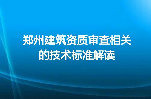 https://jian-housekeeper.oss-cn-beijing.aliyuncs.com/news/bannerImage/611497.jpg