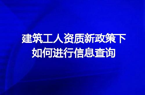 https://jian-housekeeper.oss-cn-beijing.aliyuncs.com/news/bannerImage/611499.jpg
