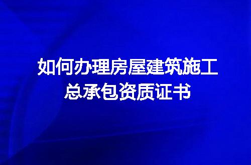 https://jian-housekeeper.oss-cn-beijing.aliyuncs.com/news/bannerImage/611503.jpg