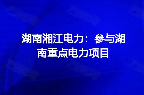 https://jian-housekeeper.oss-cn-beijing.aliyuncs.com/news/bannerImage/611507.jpg