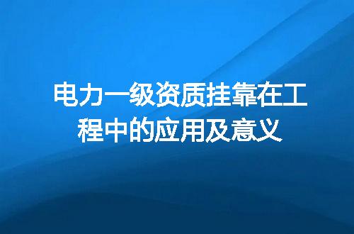 https://jian-housekeeper.oss-cn-beijing.aliyuncs.com/news/bannerImage/611508.jpg