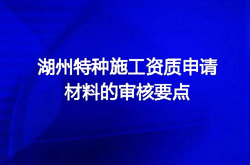 https://jian-housekeeper.oss-cn-beijing.aliyuncs.com/news/bannerImage/611509.jpg