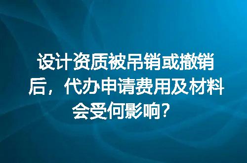 https://jian-housekeeper.oss-cn-beijing.aliyuncs.com/news/bannerImage/611513.jpg