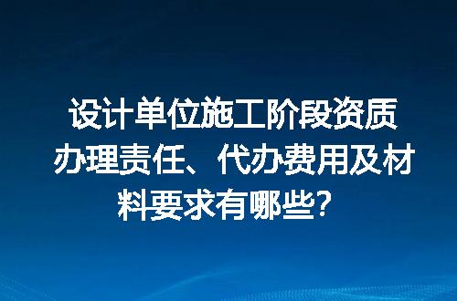 https://jian-housekeeper.oss-cn-beijing.aliyuncs.com/news/bannerImage/611517.jpg