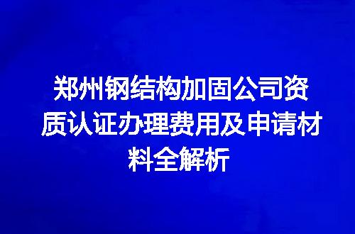 https://jian-housekeeper.oss-cn-beijing.aliyuncs.com/news/bannerImage/611525.jpg