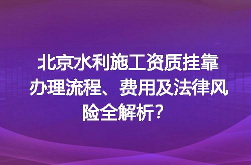 https://jian-housekeeper.oss-cn-beijing.aliyuncs.com/news/bannerImage/611527.jpg