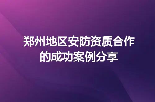 https://jian-housekeeper.oss-cn-beijing.aliyuncs.com/news/bannerImage/611535.jpg
