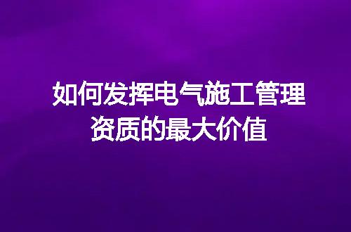 https://jian-housekeeper.oss-cn-beijing.aliyuncs.com/news/bannerImage/611545.jpg