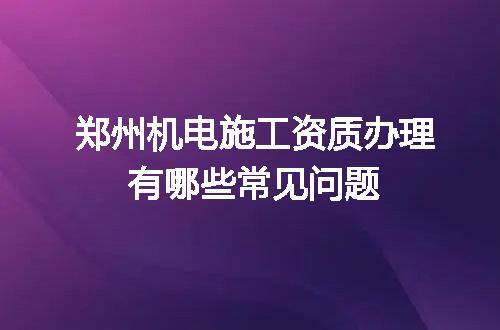 https://jian-housekeeper.oss-cn-beijing.aliyuncs.com/news/bannerImage/611555.jpg