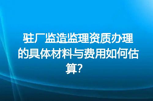 https://jian-housekeeper.oss-cn-beijing.aliyuncs.com/news/bannerImage/611560.jpg