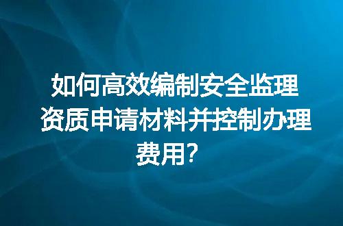 https://jian-housekeeper.oss-cn-beijing.aliyuncs.com/news/bannerImage/611562.jpg