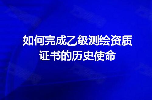 https://jian-housekeeper.oss-cn-beijing.aliyuncs.com/news/bannerImage/611575.jpg