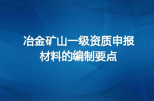 https://jian-housekeeper.oss-cn-beijing.aliyuncs.com/news/bannerImage/611577.jpg