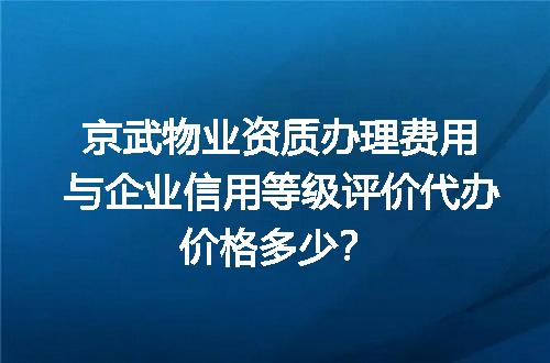 https://jian-housekeeper.oss-cn-beijing.aliyuncs.com/news/bannerImage/611578.jpg