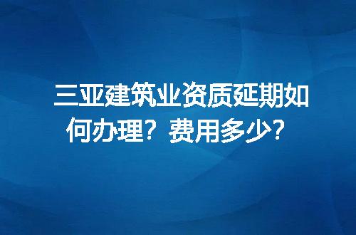 https://jian-housekeeper.oss-cn-beijing.aliyuncs.com/news/bannerImage/611579.jpg