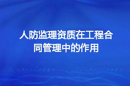 https://jian-housekeeper.oss-cn-beijing.aliyuncs.com/news/bannerImage/611583.jpg