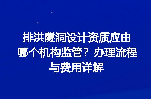 https://jian-housekeeper.oss-cn-beijing.aliyuncs.com/news/bannerImage/611585.jpg