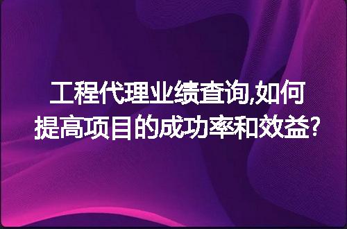 https://jian-housekeeper.oss-cn-beijing.aliyuncs.com/news/bannerImage/61159.jpg