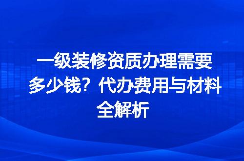 https://jian-housekeeper.oss-cn-beijing.aliyuncs.com/news/bannerImage/611592.jpg