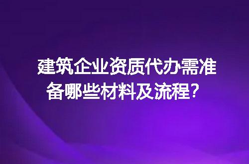 https://jian-housekeeper.oss-cn-beijing.aliyuncs.com/news/bannerImage/611593.jpg
