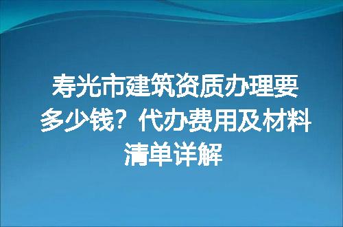 https://jian-housekeeper.oss-cn-beijing.aliyuncs.com/news/bannerImage/611600.jpg