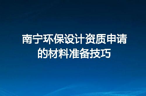 https://jian-housekeeper.oss-cn-beijing.aliyuncs.com/news/bannerImage/611602.jpg