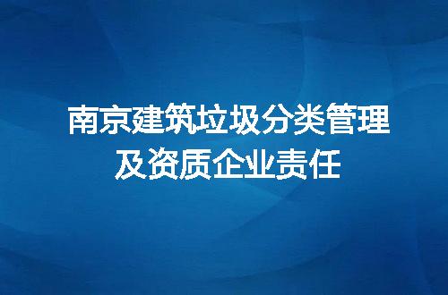 https://jian-housekeeper.oss-cn-beijing.aliyuncs.com/news/bannerImage/611603.jpg