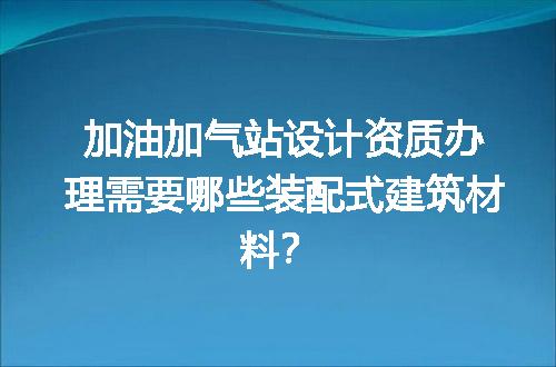 https://jian-housekeeper.oss-cn-beijing.aliyuncs.com/news/bannerImage/611605.jpg