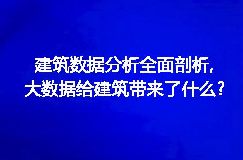 https://jian-housekeeper.oss-cn-beijing.aliyuncs.com/news/bannerImage/61161.jpg
