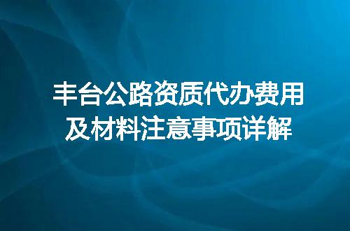 https://jian-housekeeper.oss-cn-beijing.aliyuncs.com/news/bannerImage/611612.jpg