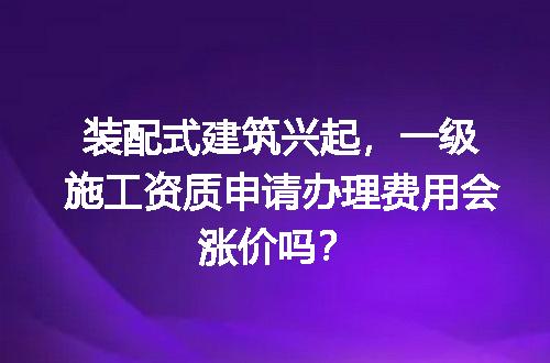 https://jian-housekeeper.oss-cn-beijing.aliyuncs.com/news/bannerImage/611614.jpg