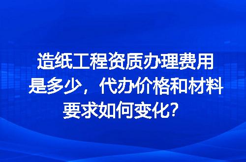 https://jian-housekeeper.oss-cn-beijing.aliyuncs.com/news/bannerImage/611615.jpg